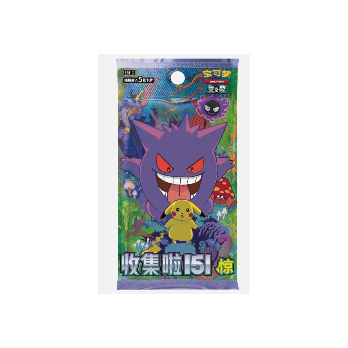 Pokémon Collect 151 Surprise Slim Booster – Chinesisch