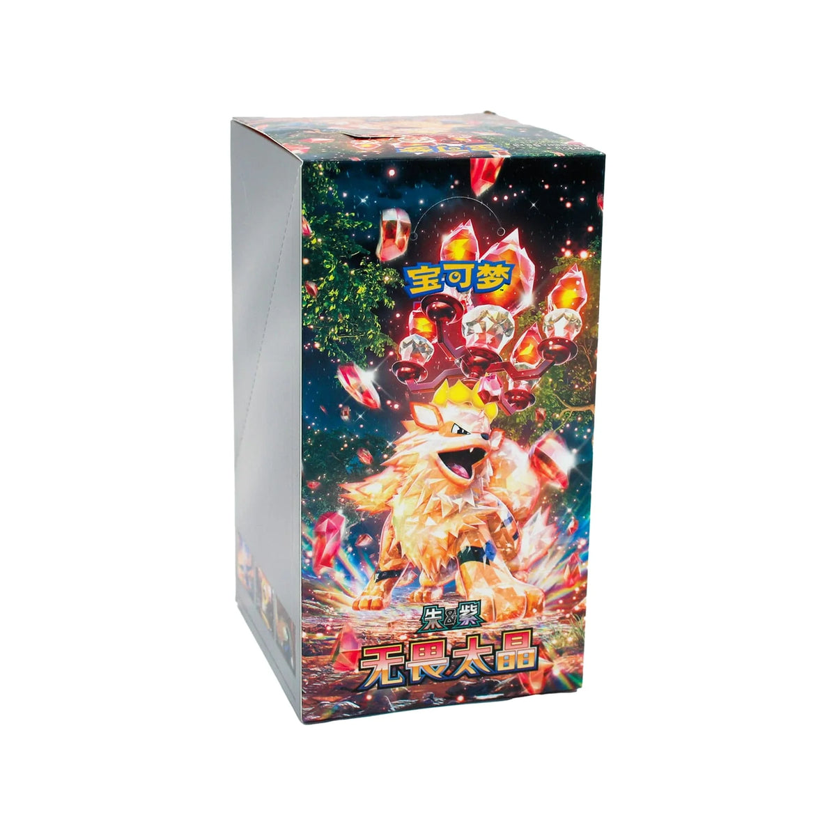 Pokémon Fearless Terastal CSV3C Display – Chinesisch
