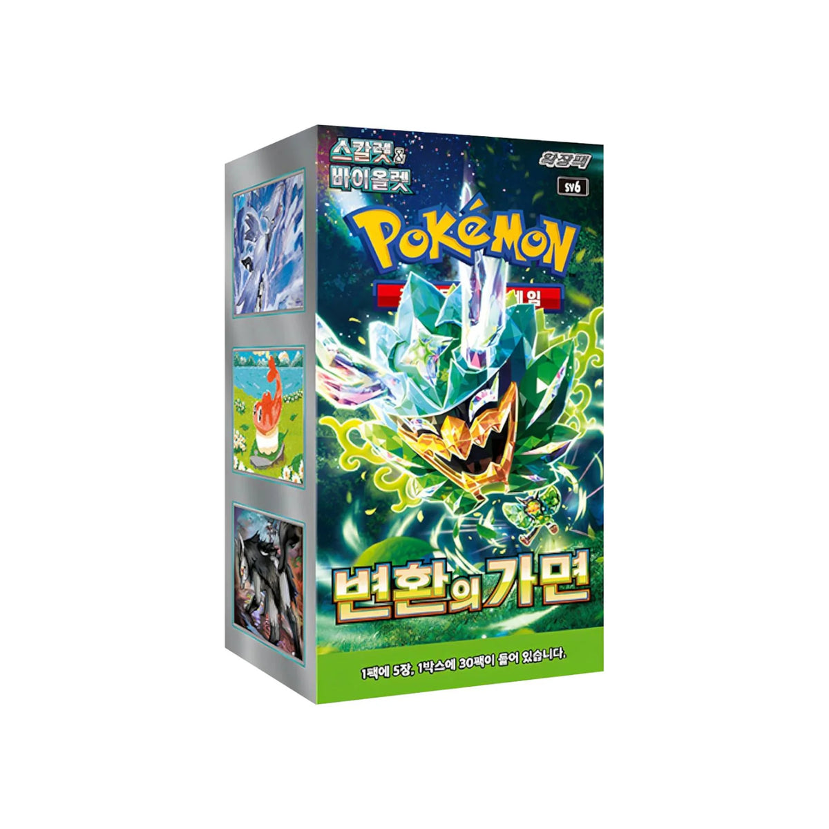 Pokémon Mask of Change SV6 Display – Koreanisch
