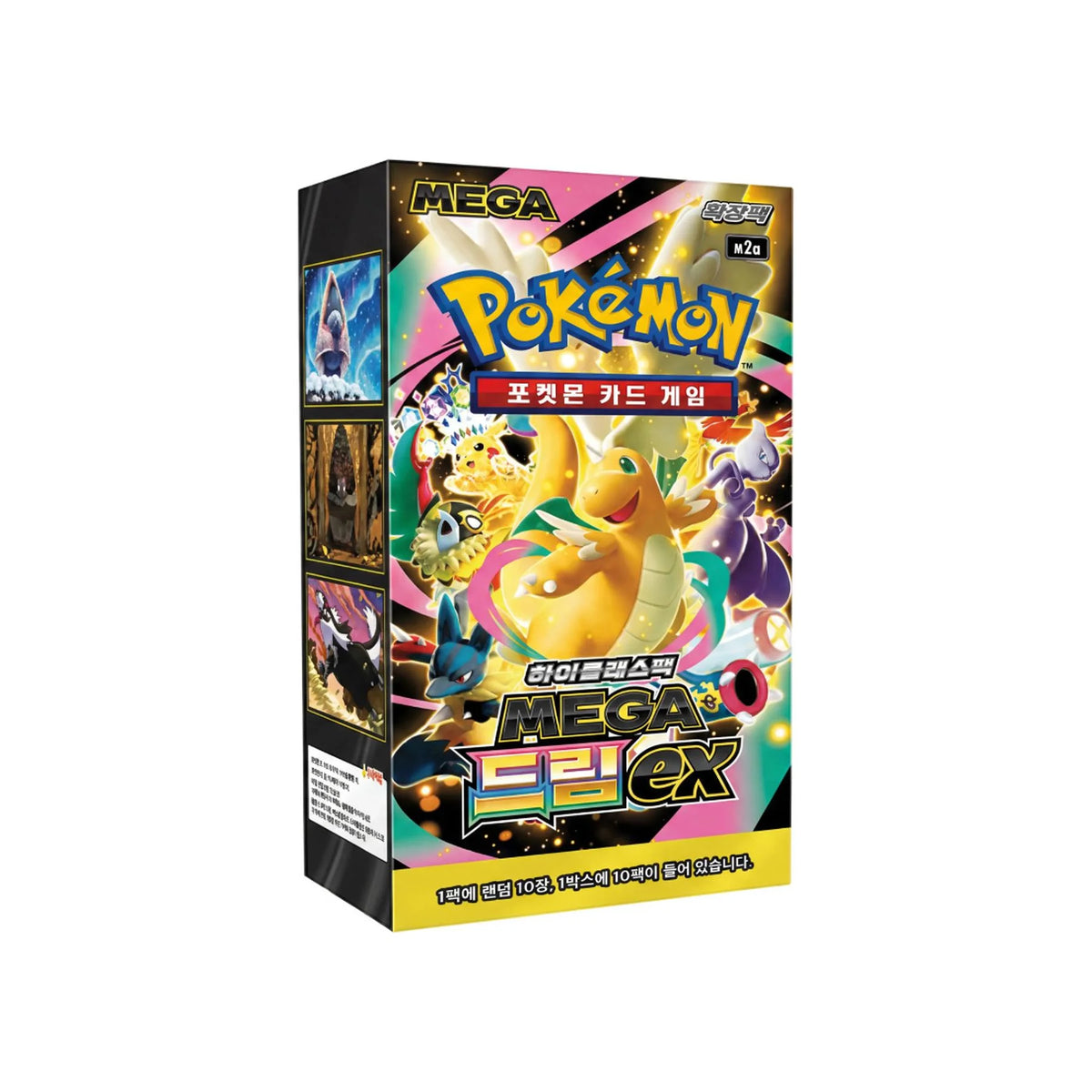 Pokémon MEGA Dream ex M2a High Class Box – Koreanisch