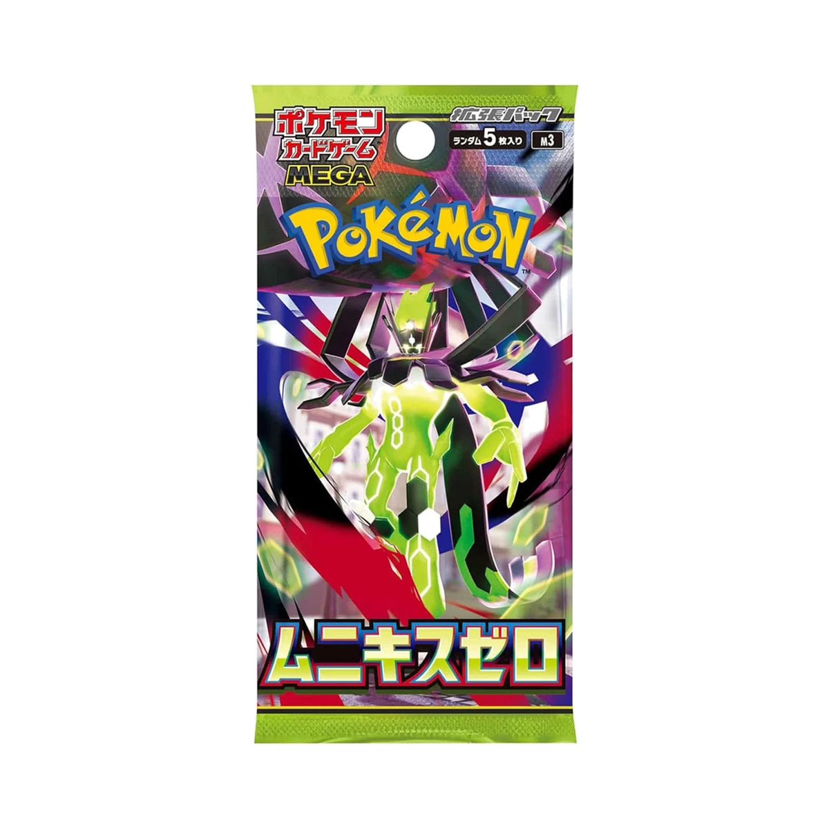 Pokémon Nihil Zero M3 Einzelbooster – Japanisch