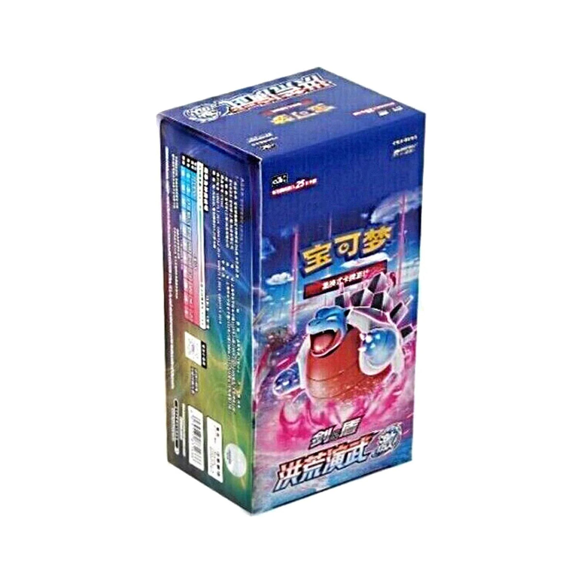 Pokémon Primordial Arts - Torrent CS3bC Jumbo-Display – Chinesisch