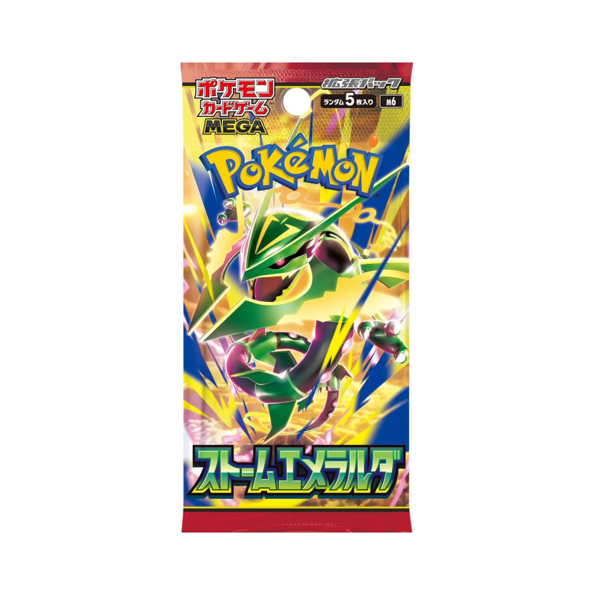 Pokémon Storm Emeralda M6 Einzelbooster, Japanisch