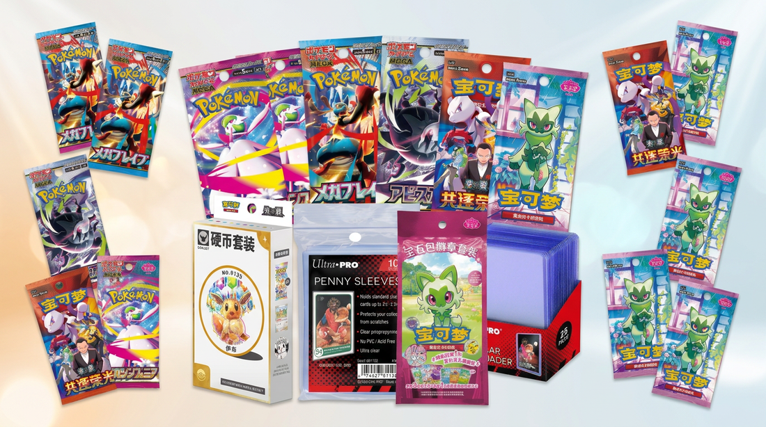 Drei Pokémon-Adventskalender zum Befüllen mit losen Boostern und Sammelboxen