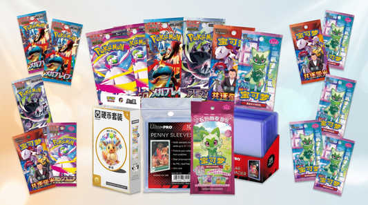 Drei Pokémon-Adventskalender zum Befüllen mit losen Boostern und Sammelboxen