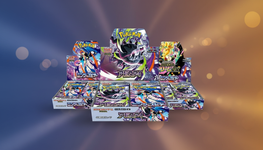 Pokémon Aura Seeker M7 japanisches Set mit Mega-Lucario-Z-ex