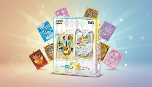 Pokémon Crystal Gathering CSV9.5C Display und Quicksand Geschenkbox