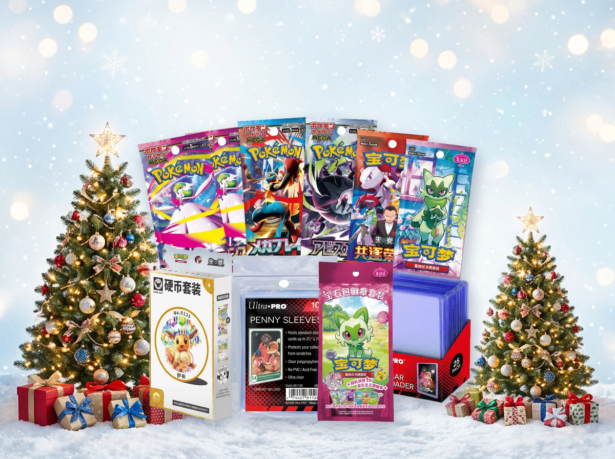 Pokémon Adventskalender zum Selberpacken: Booster, Sammelbox, Sleeves und Toploader vor Weihnachtsbäumen mit Geschenken