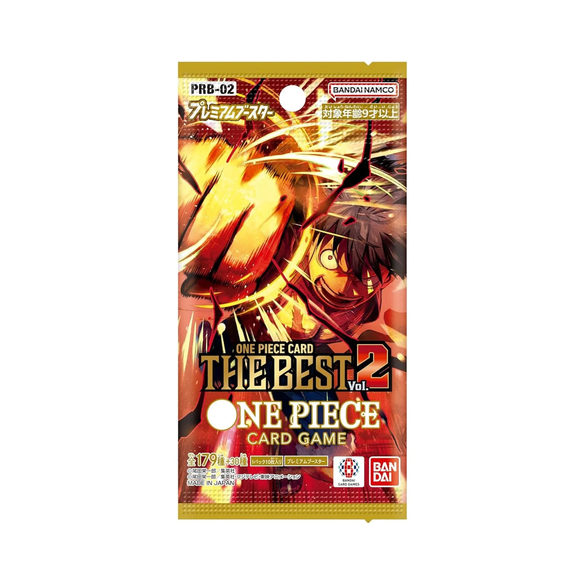 One Piece The Best Premium 2 Einzelbooster PRB02