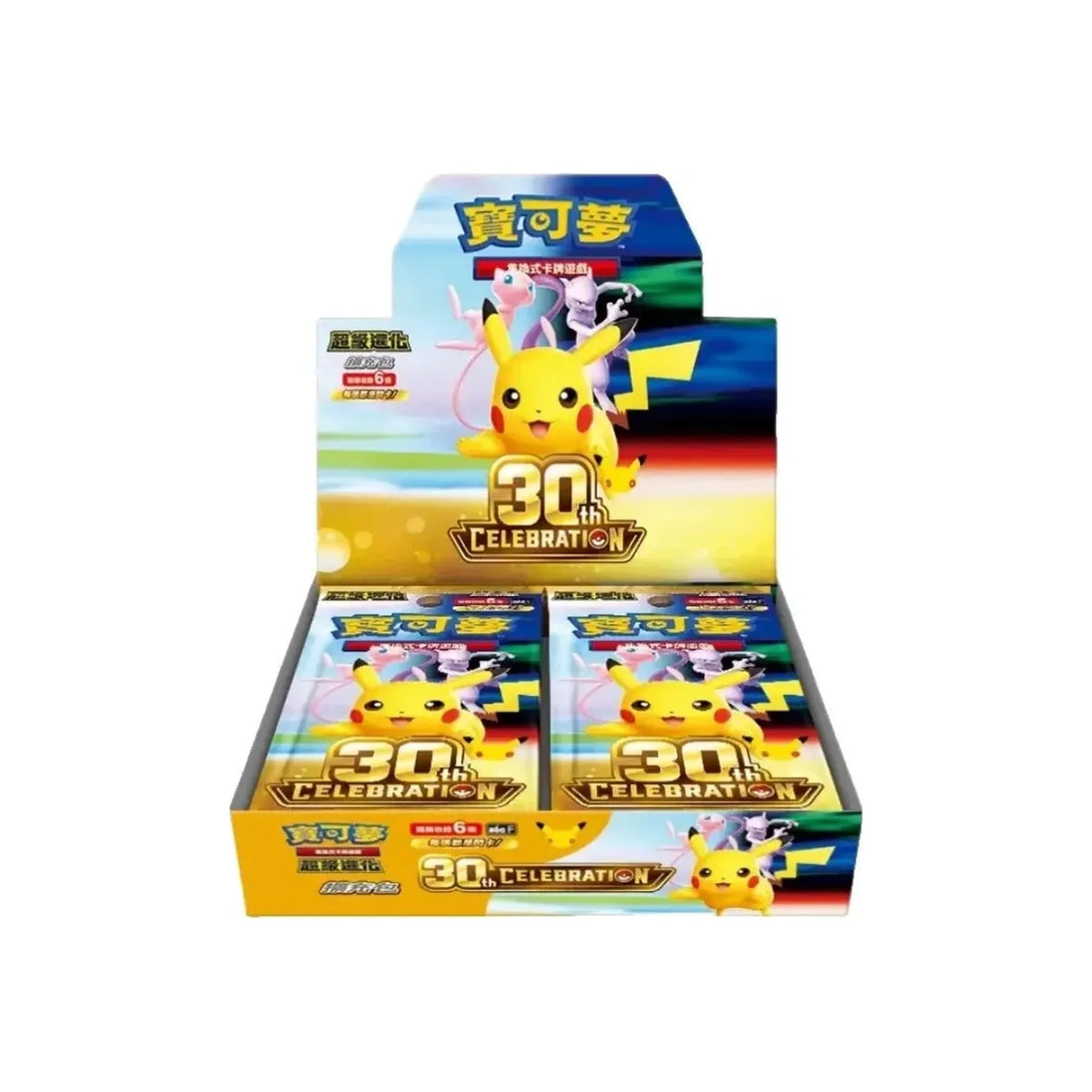 Pokémon 30th Celebration M6a Booster Display, Traditionelles Chinesisch