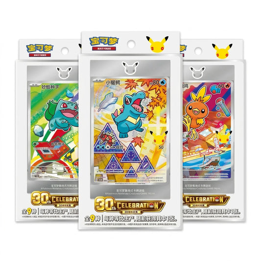 First Partner Card Set Vol. 1 bis 3 nebeneinander
