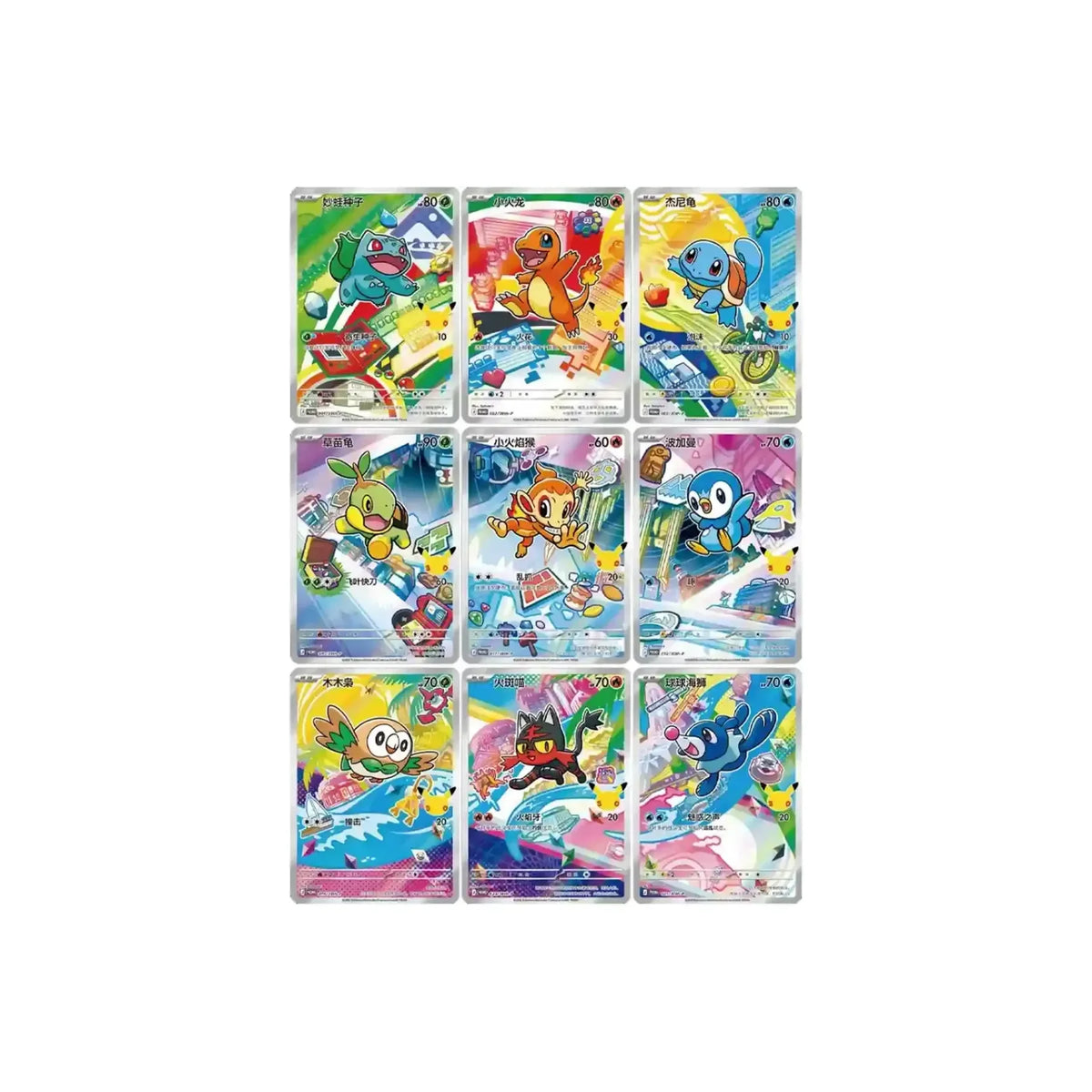 Übersicht der 9 möglichen Starter-Promos aus Vol. 1 (Kanto, Sinnoh, Alola)