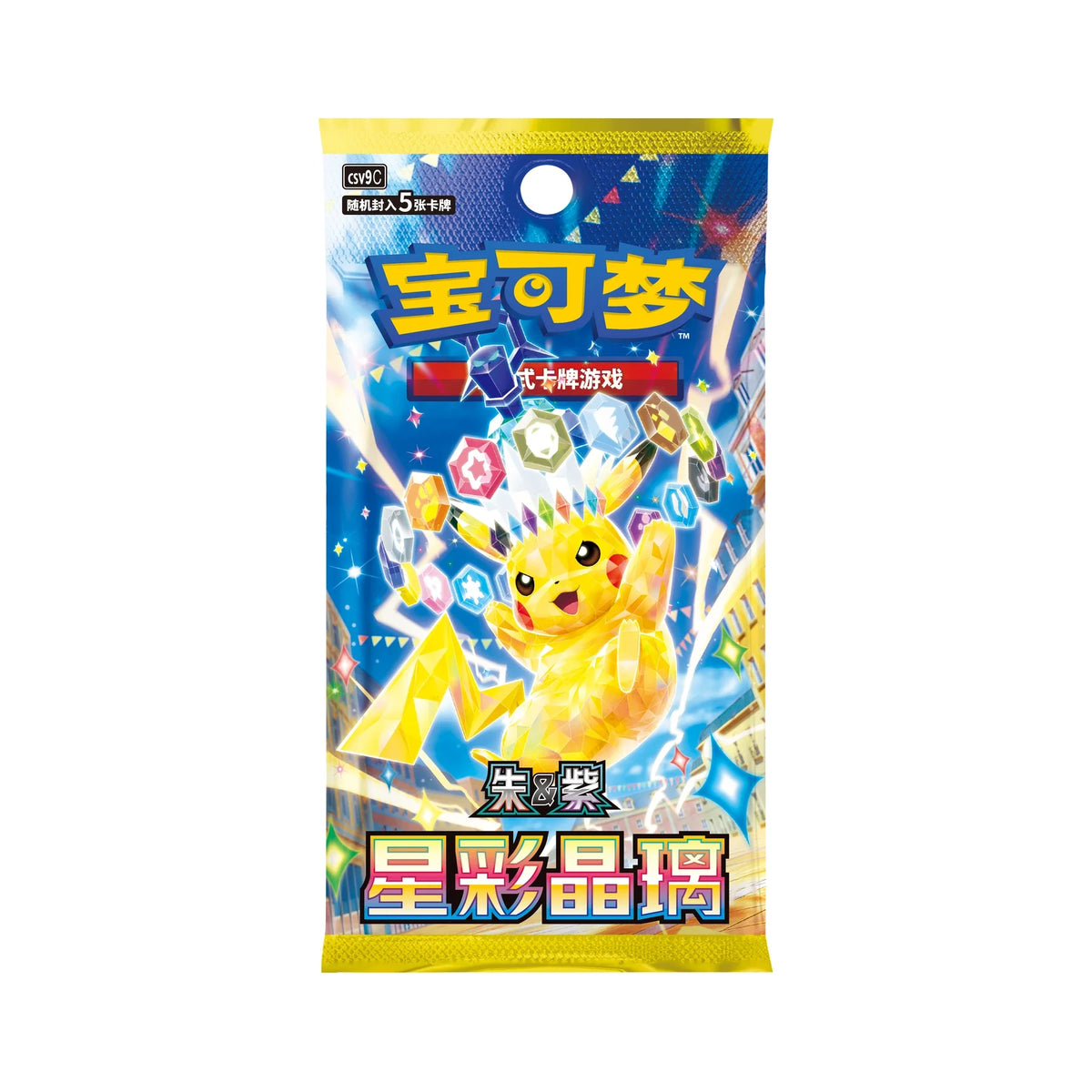 Slim Booster Stellar Crystal (CSV9C) Chinesisch
