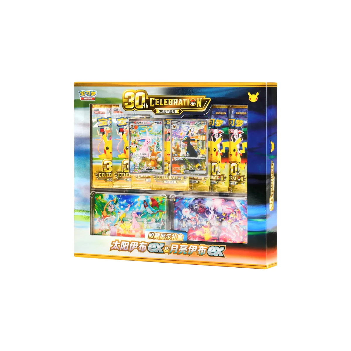 30th Celebration Espeon ex & Umbreon ex Geschenkset Chinesisch – Verpackung
