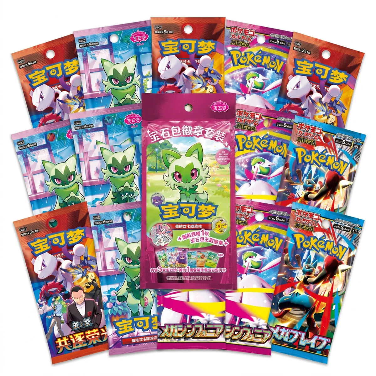 Pokémon Adventskalender Schwerpunkt China
