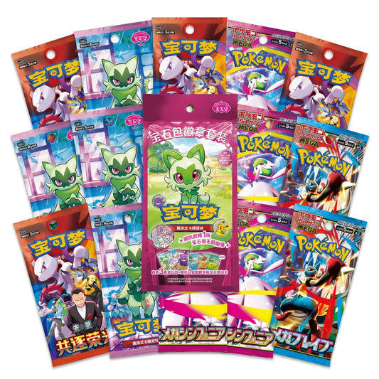 Pokémon Adventskalender Schwerpunkt China