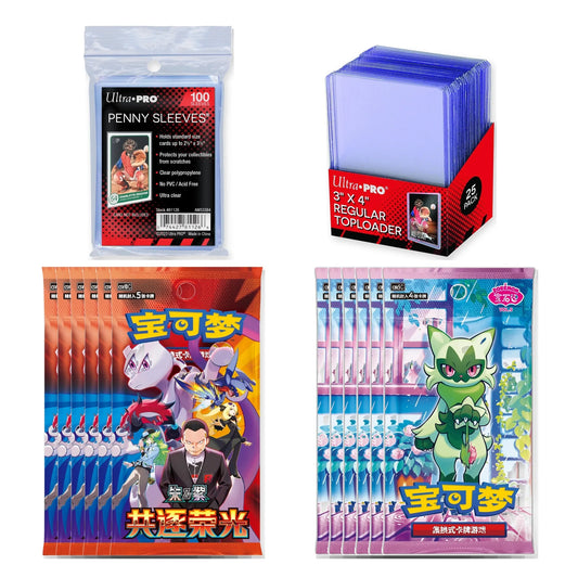 22 Booster, Penny Sleeves und Toploader im Adventskalender Budget