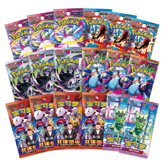 Pokémon Adventskalender mit 24 Boostern