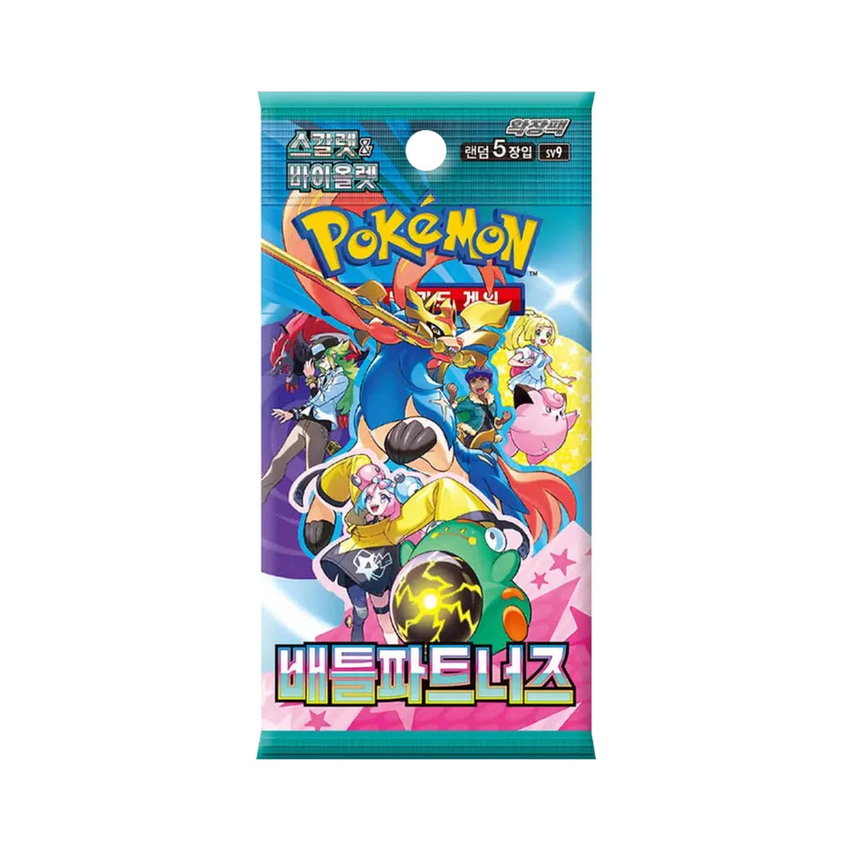 Pokémon Battle Partners SV9 Booster – Koreanisch