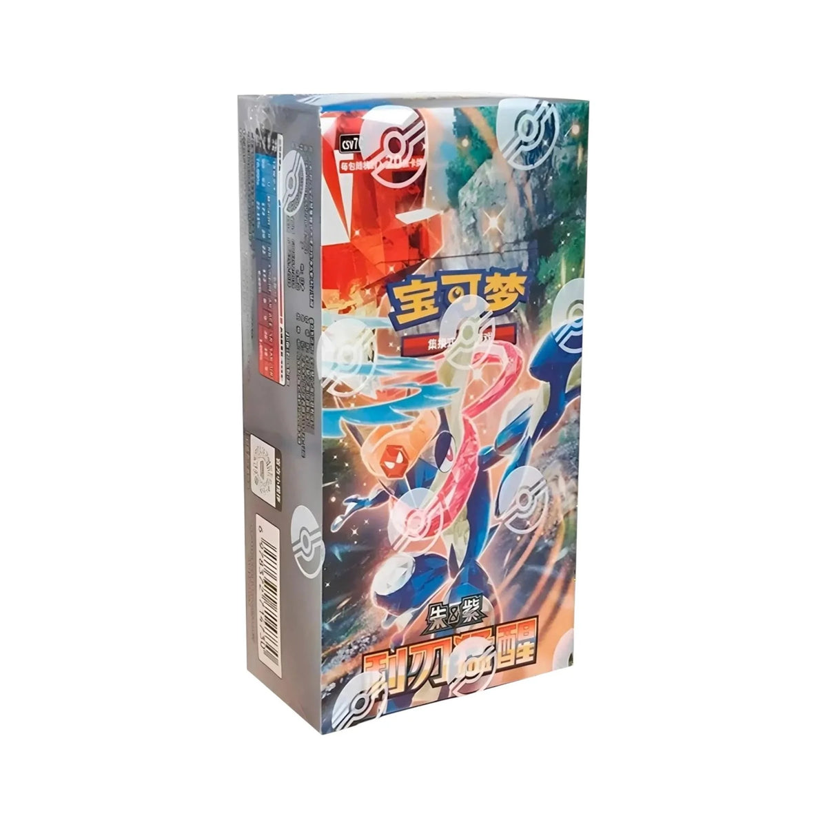 Pokémon Blade Awakening CSV7C Jumbo-Display – Chinesisch