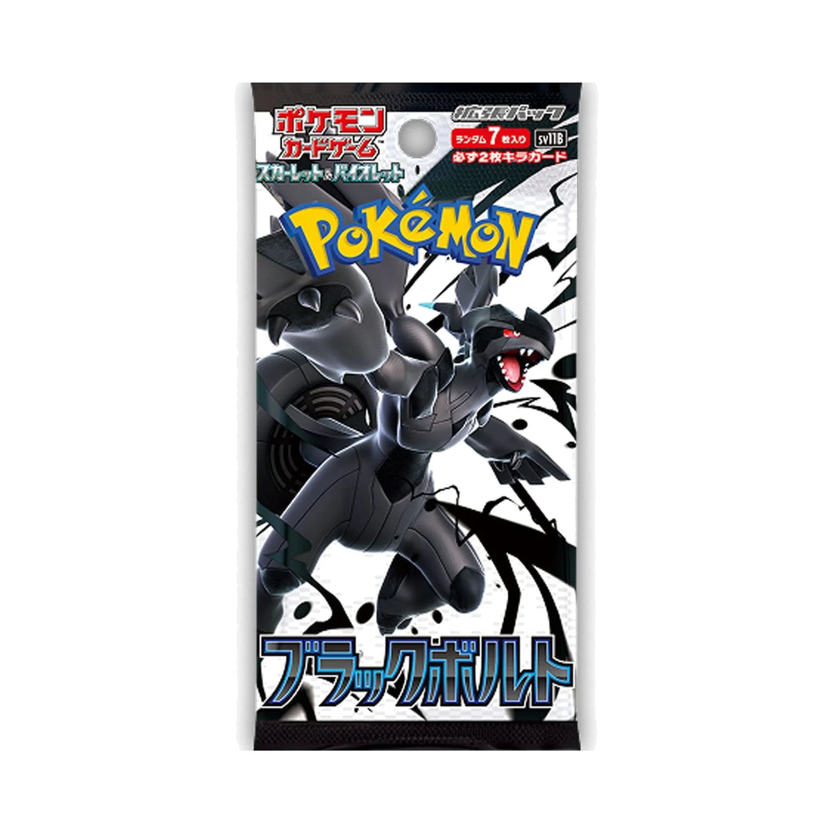 Pokémon Black Bolt Deluxe Einzelbooster SV11B