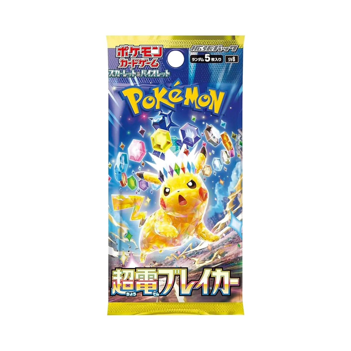 Pokémon Super Electric Breaker SV8 Einzelbooster – Japanisch