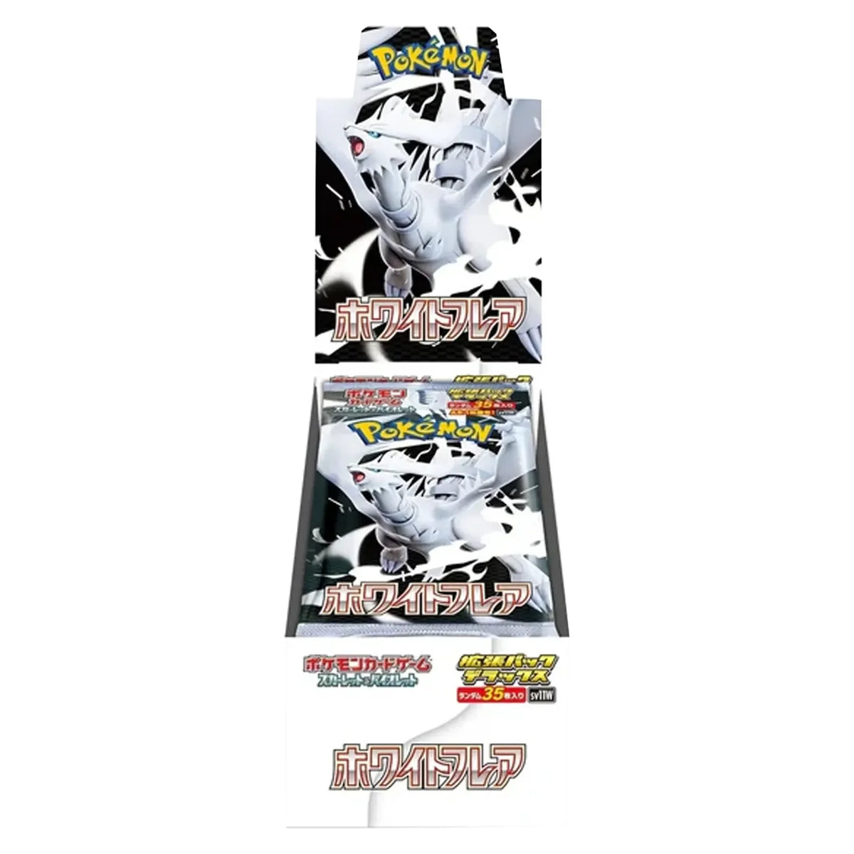 Pokémon White Flare Deluxe Display SV11W – Verpackung