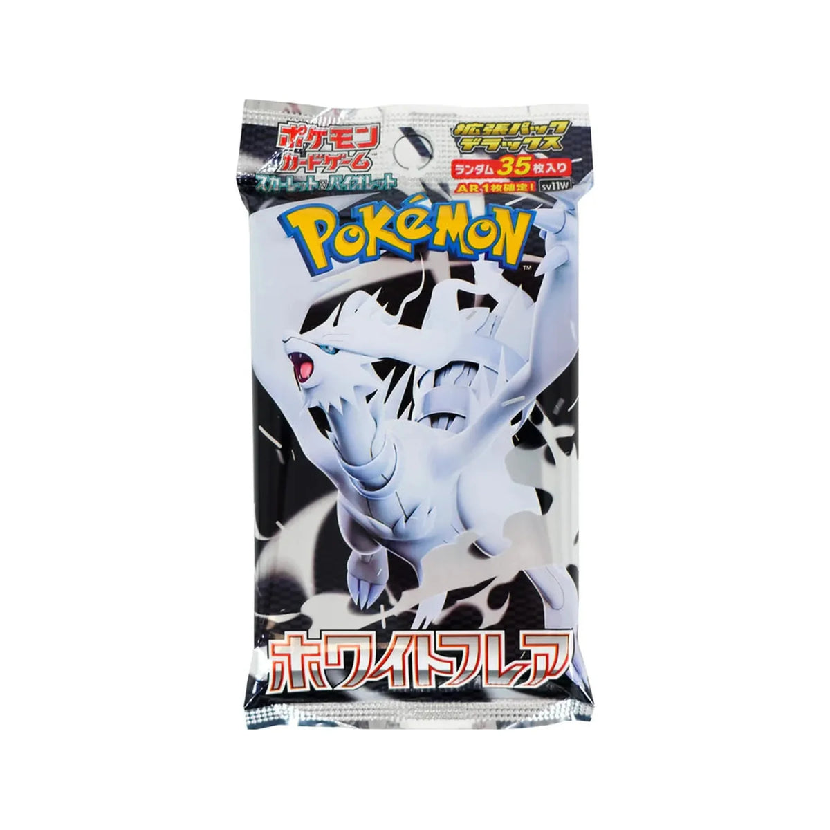 Pokémon White Flare Deluxe Display SV11W – Rückseite