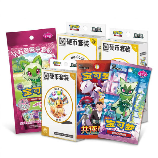 Pokémon China-Sammlerpaket