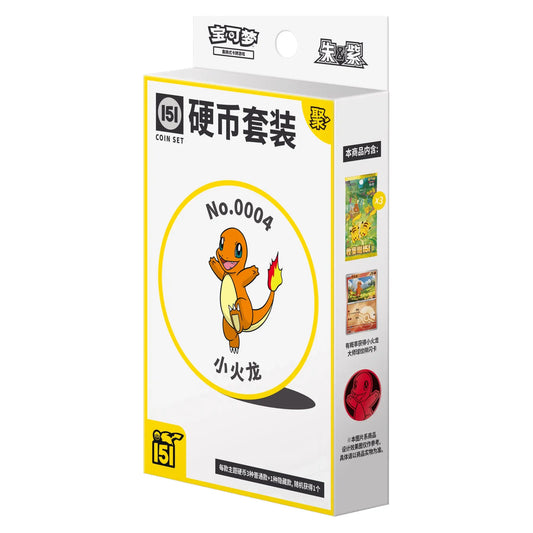 Pokémon Collect 151 Gathering Coin Set – Verpackung