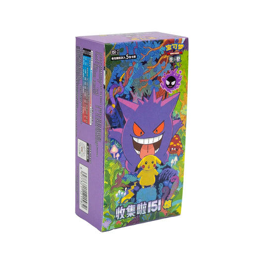 Pokémon Collect 151 Surprise Slim-Display – Chinesisch