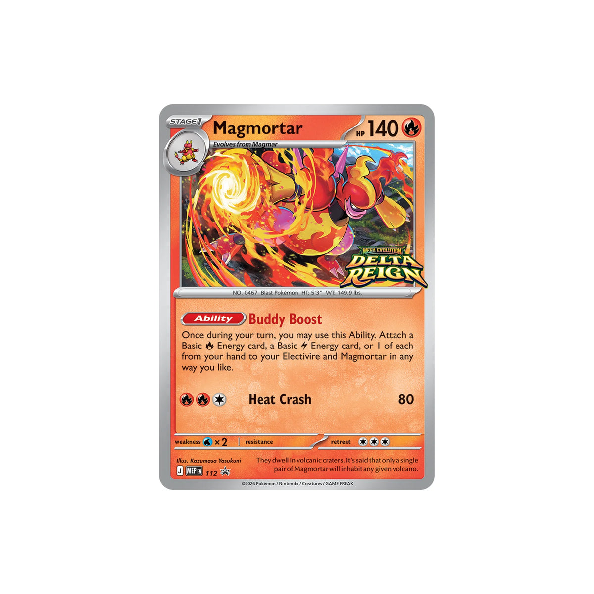 Magmortar Foil-Promokarte aus der Delta Reign Build & Battle Box
