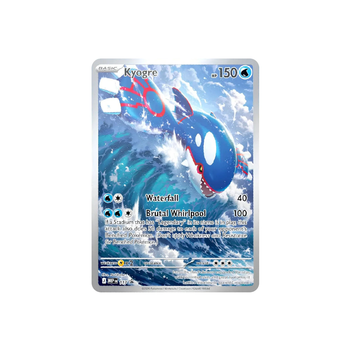 Kyogre Vollbild-Promokarte aus der Delta Reign Elite Trainer Box