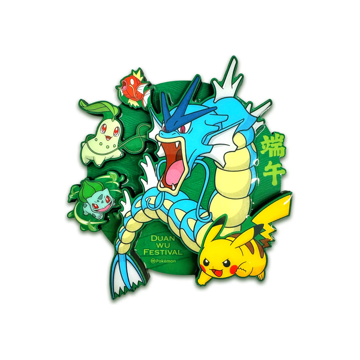 Drachenbootfest-Magnet aus der Dragon Boat Gift Box 2026