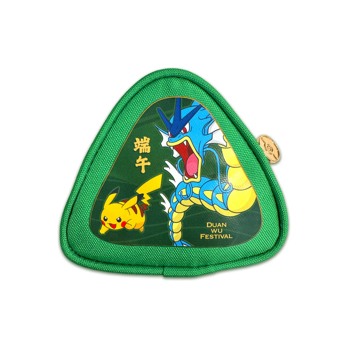 Zongzi-Tasche aus der Dragon Boat Gift Box 2026