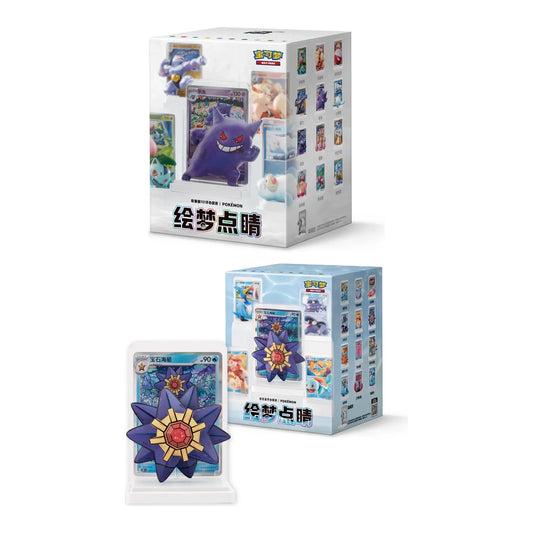 Dream Painting Collection 151 Figure Set und Water Figure Set nebeneinander