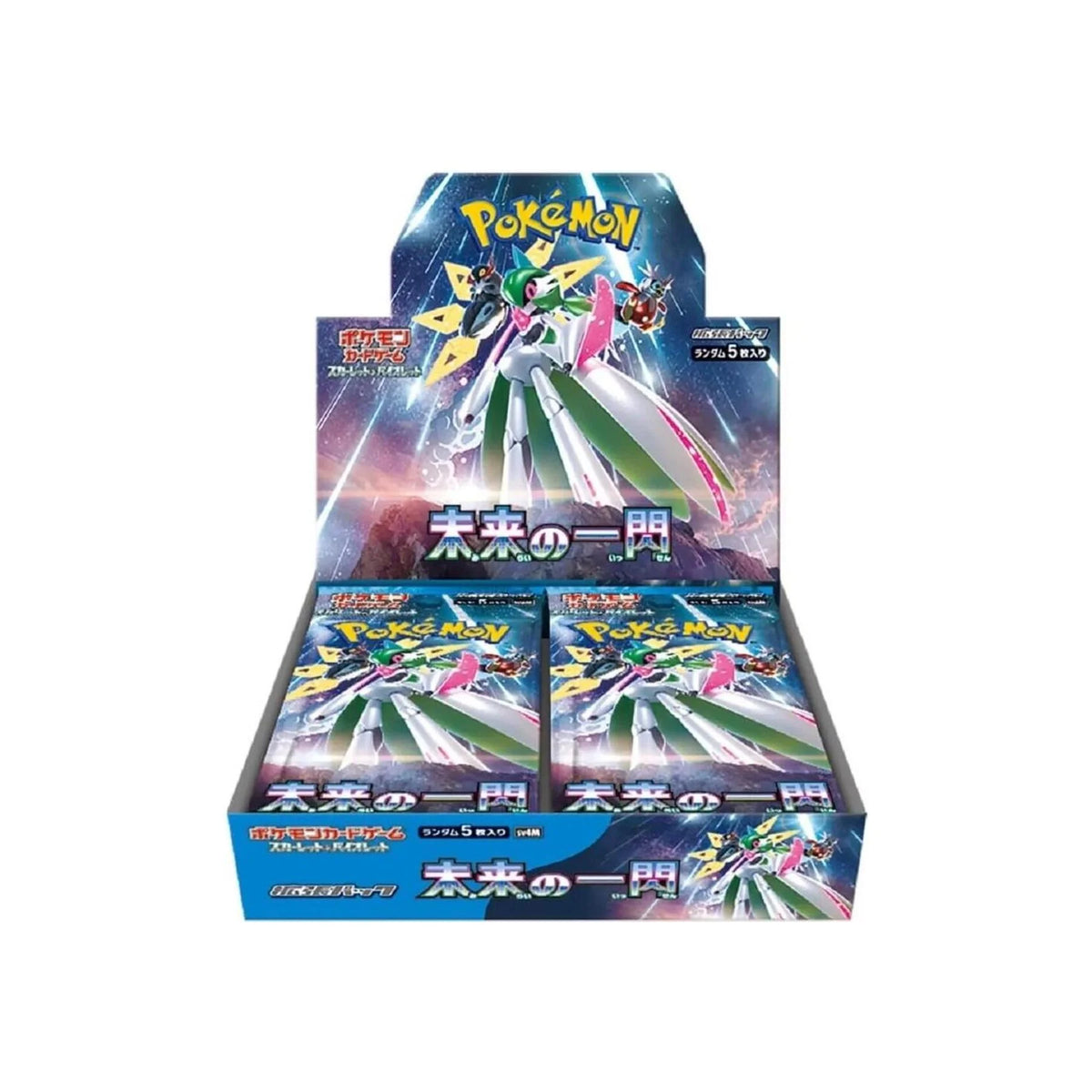 Pokémon Future Flash SV4M Display – Japanisch