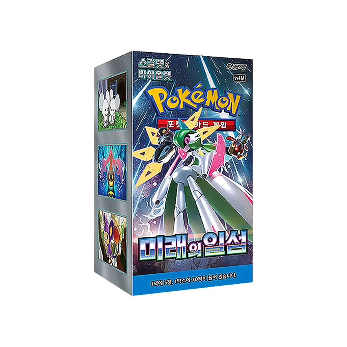 Pokémon Future Flash SV4M Display – Koreanisch