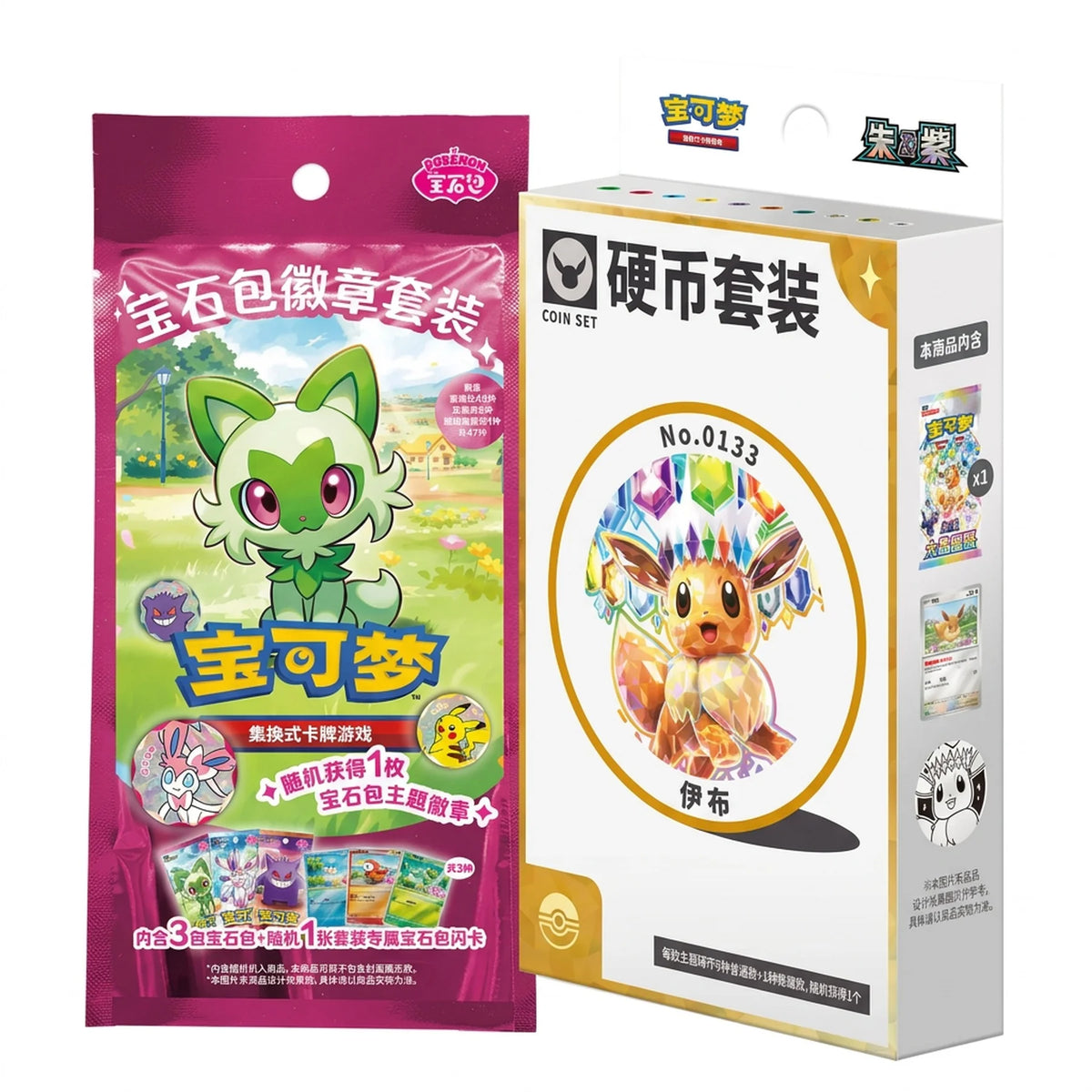 Pokémon Badge Set mit Coin Set