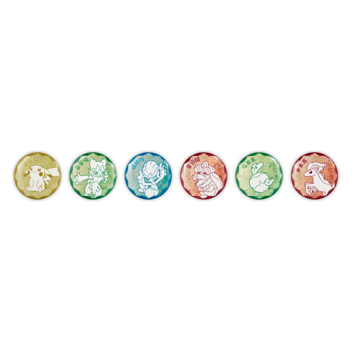 Gem Pack Badge Set Vol. 2 – seltene Badge-Motive