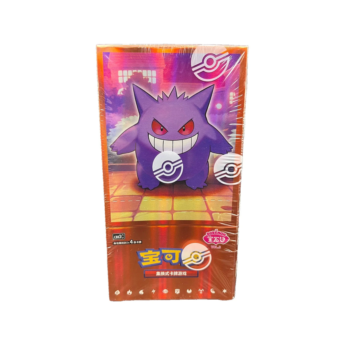 Pokémon Gem Pack Vol. 3 CBB3C 18er Display – versiegelt