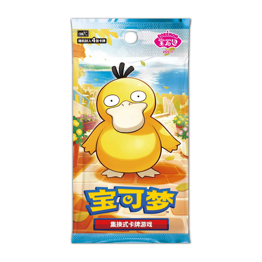 Pokémon Gem Pack Vol. 7 CBB7C Booster – Chinesisch
