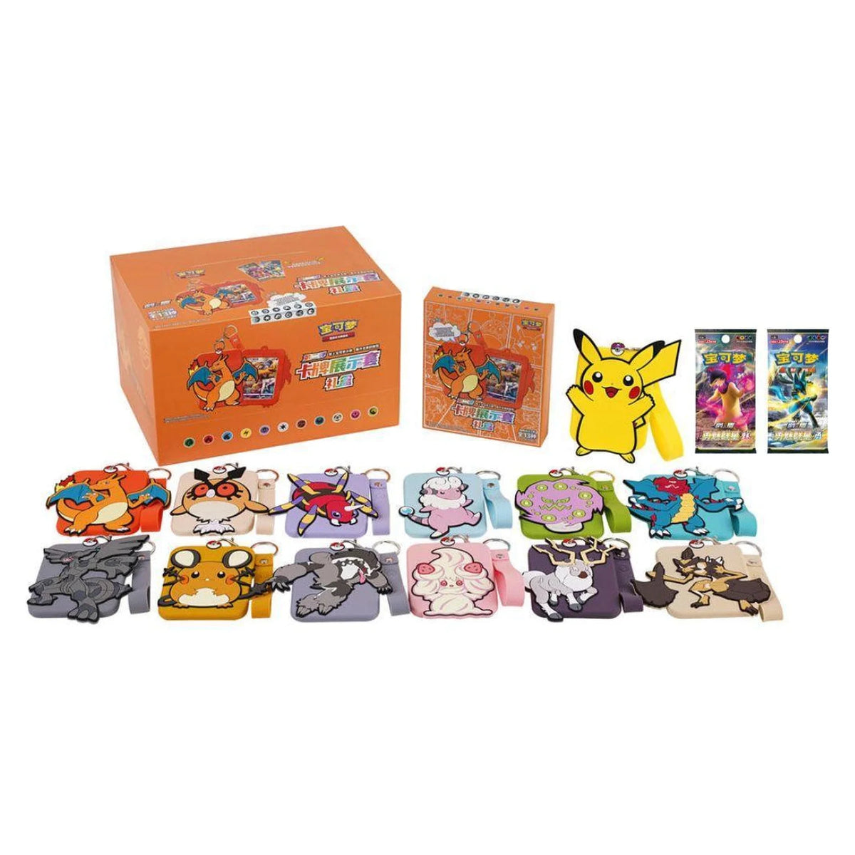 Pokémon Glurak Gift Box – alle 13 Kartenhalter