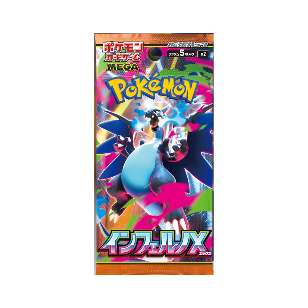 Pokémon Inferno X (M2) Einzelbooster