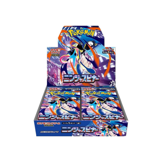 Pokémon Ninja Spinner M4 Display – Japanisch