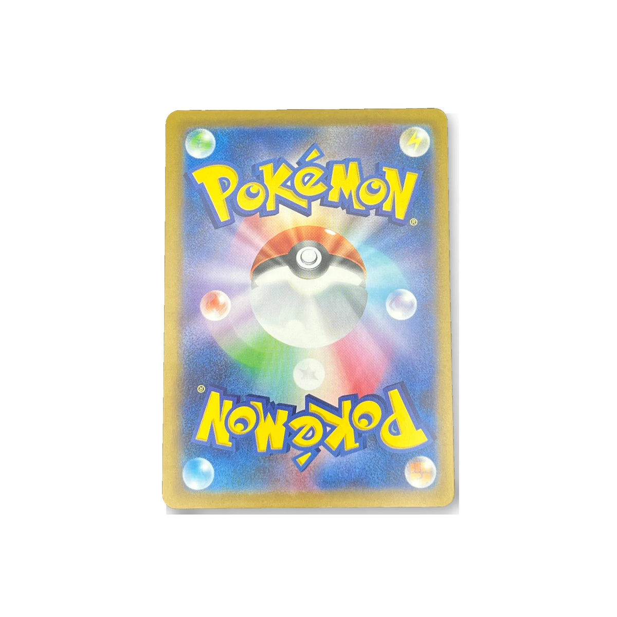 Pokémon Pikachu SV-P 291 GYM EVENT Promo Japanisch – Rückseite