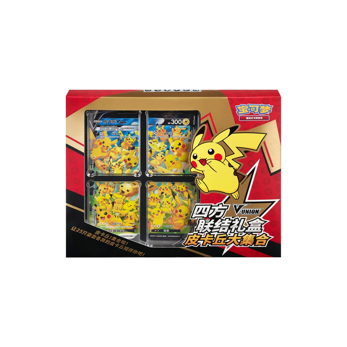 Pokémon Pikachu V-UNION Box – Vorderseite