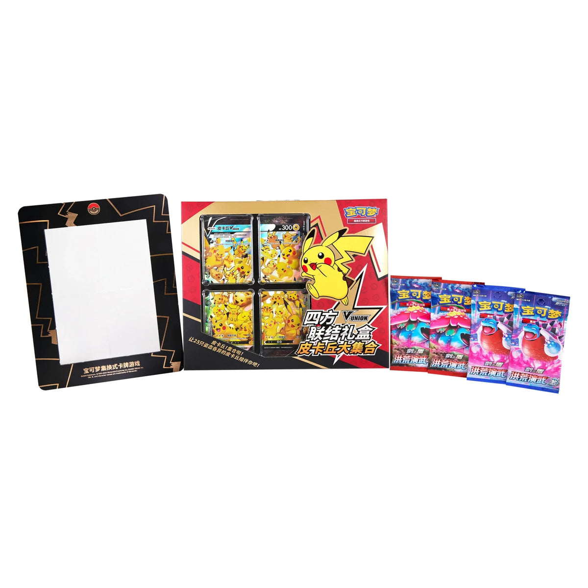 Pikachu V-UNION Box – kompletter Lieferumfang