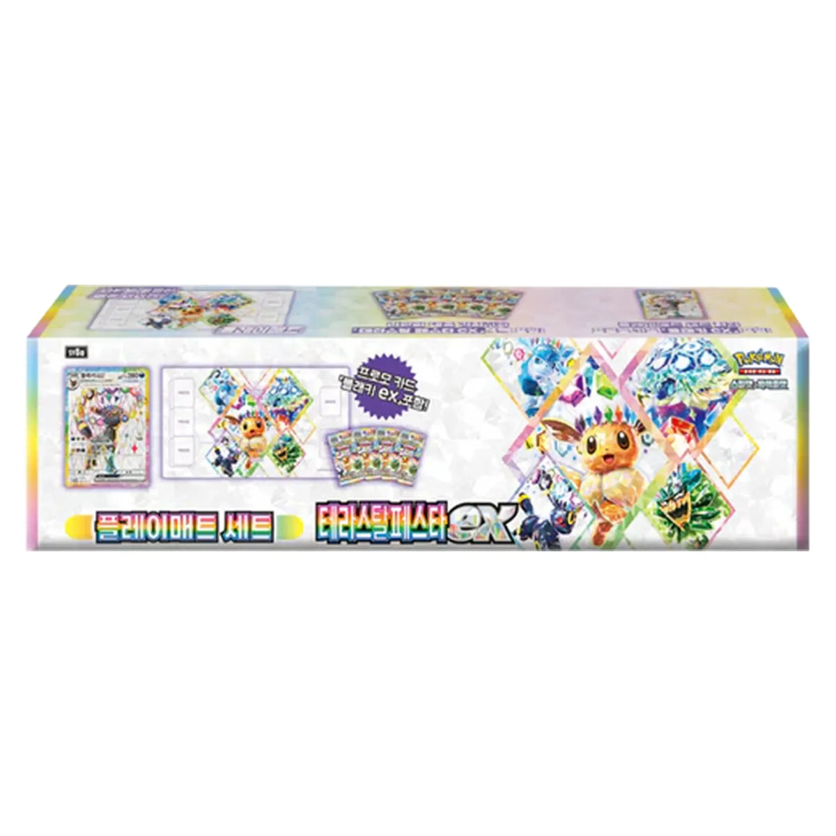 Pokémon Nachtara Terastal Festival ex Playmat Collection Koreanisch – Box