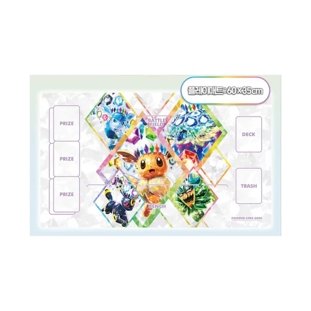 Pokémon Nachtara Terastal Festival ex Playmat – Spielmatte